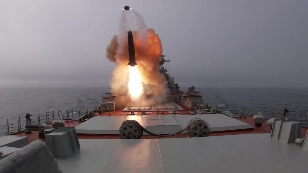 ВМФ на учениях "Океан-2024" отработал ракетный удар по мишенной позиции ВМФ на учениях "Океан-2024" отработал ракетный удар по мишенной позиции