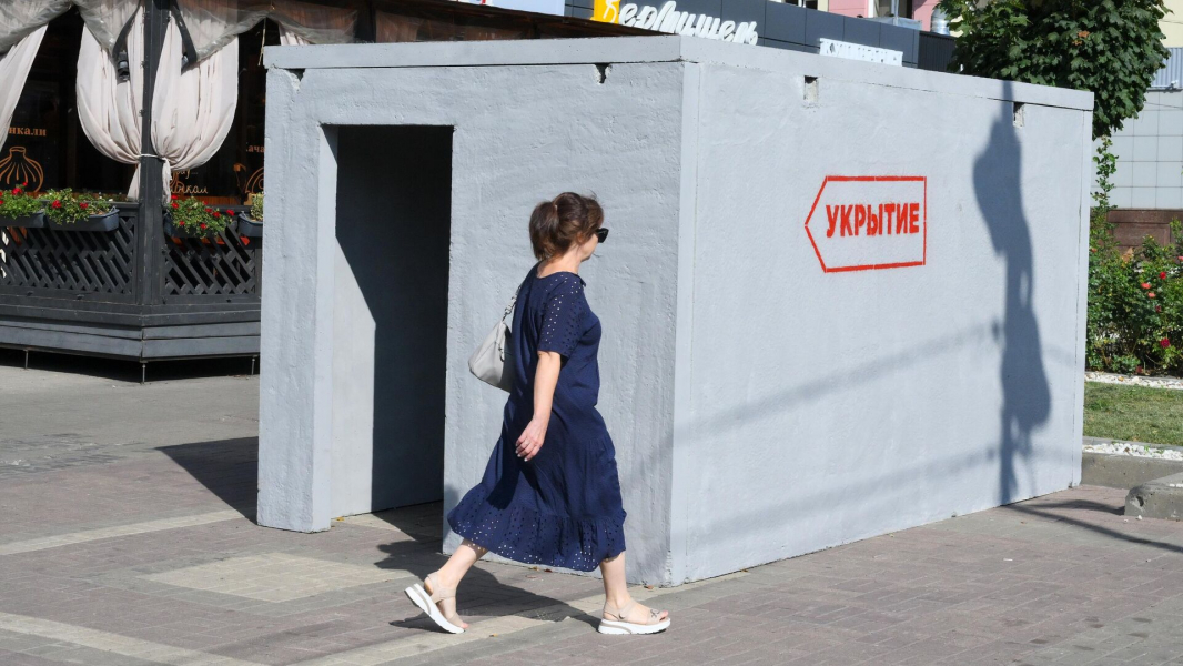 В Курской области в четвертый раз за день объявили ракетную опасность В Курской области в четвертый раз за день объявили ракетную опасность