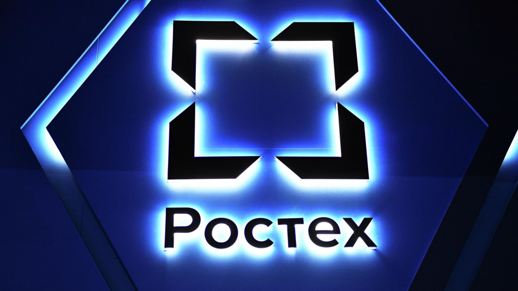 "Ростех" начал поставки станций "Гроза" с ускоренной вдвое передачей данных "Ростех" начал поставки станций "Гроза" с ускоренной вдвое передачей данных