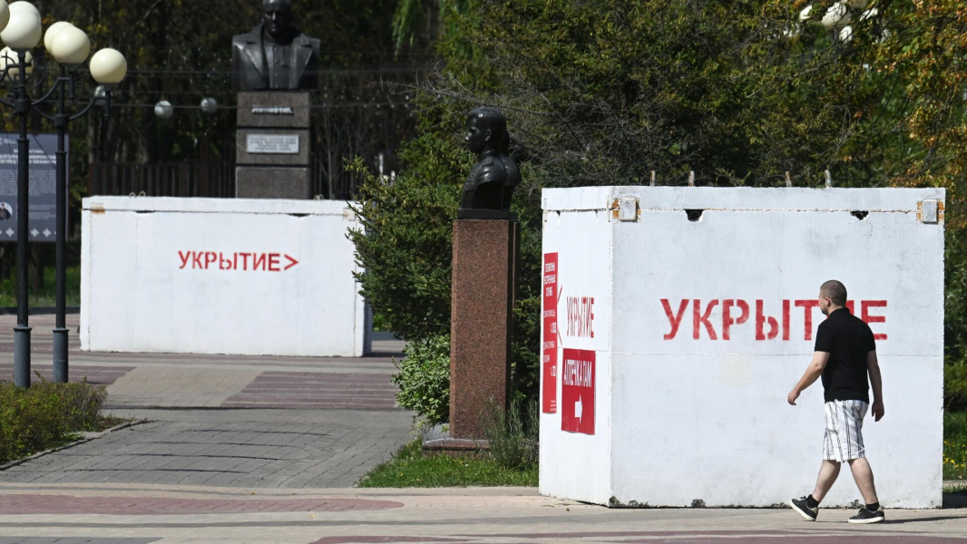 Гладков: в Белгородской области объявили ракетную опасность Гладков: в Белгородской области объявили ракетную опасность