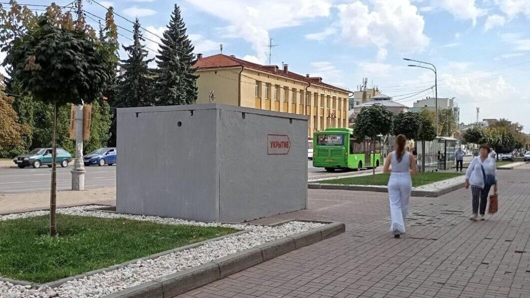 В Курской области в шестой раз за день объявили ракетную опасность В Курской области в шестой раз за день объявили ракетную опасность