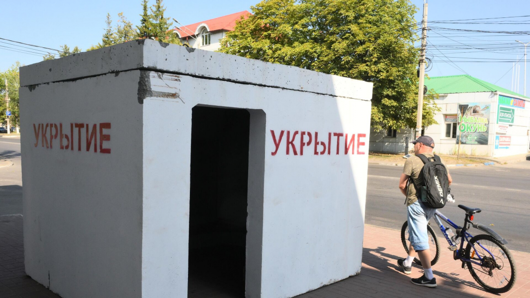 Врио губернатора Курской области Смирнов: в регионе объявлена ракетная опасность Врио губернатора Курской области Смирнов: в регионе объявлена ракетная опасность